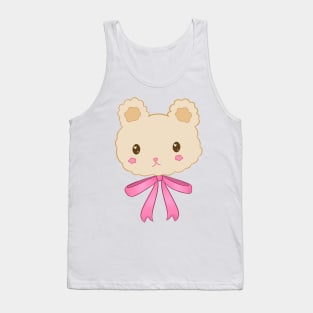 Fluffy Bear! Tank Top